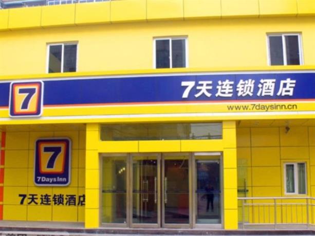 7 Days Inn Yulin Guang Ji Da Sha Branch